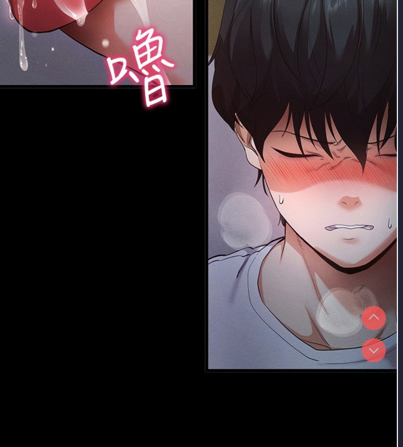 拜脫拜脫App