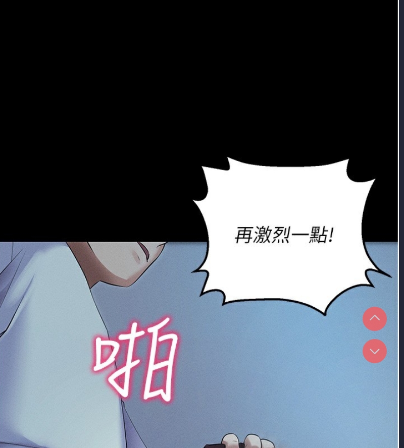 拜脫拜脫App