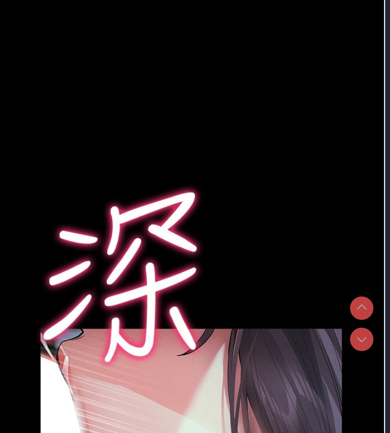 拜脫拜脫App