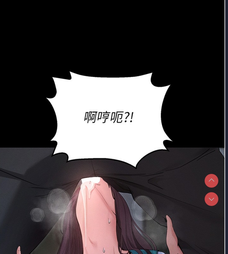 拜脫拜脫App