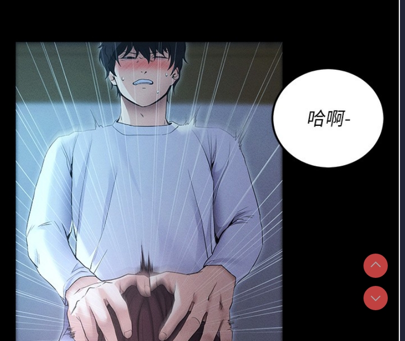 拜脫拜脫App