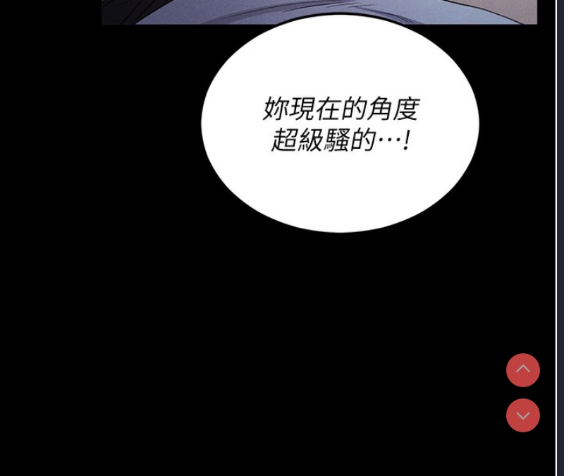 拜脫拜脫App