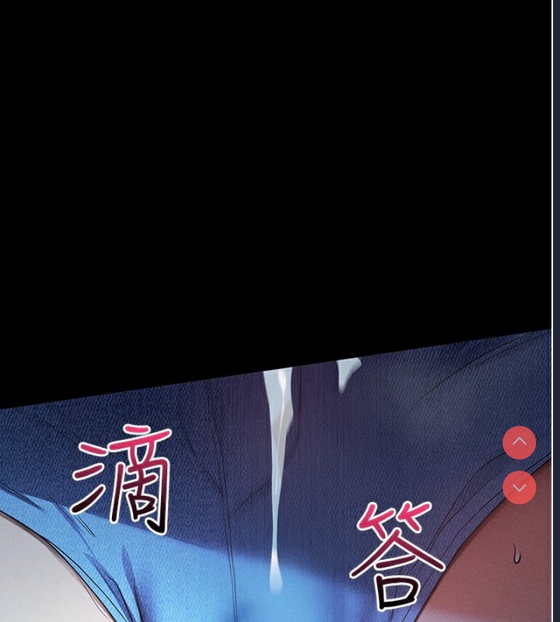 拜脫拜脫App