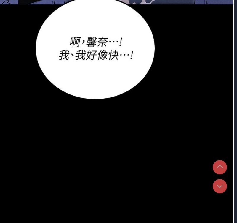 拜脫拜脫App