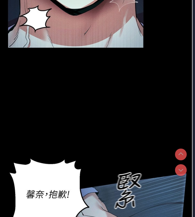 拜脫拜脫App
