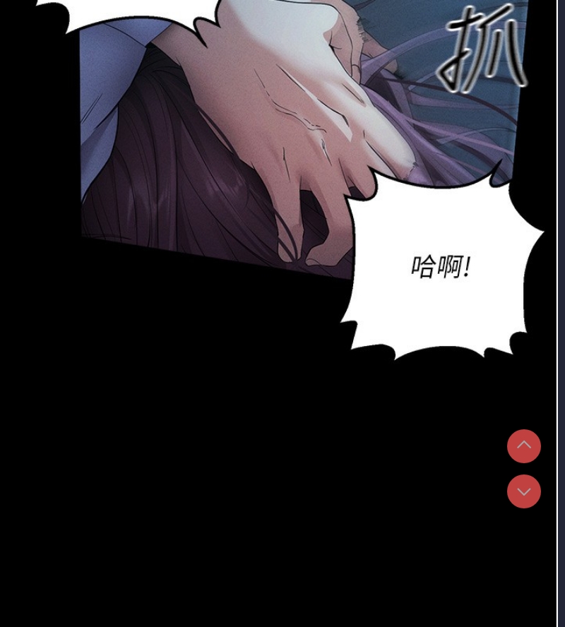 拜脫拜脫App