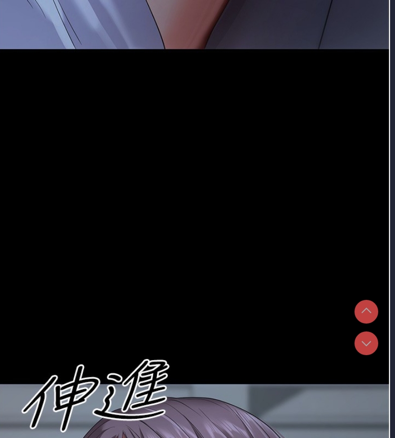 拜脫拜脫App