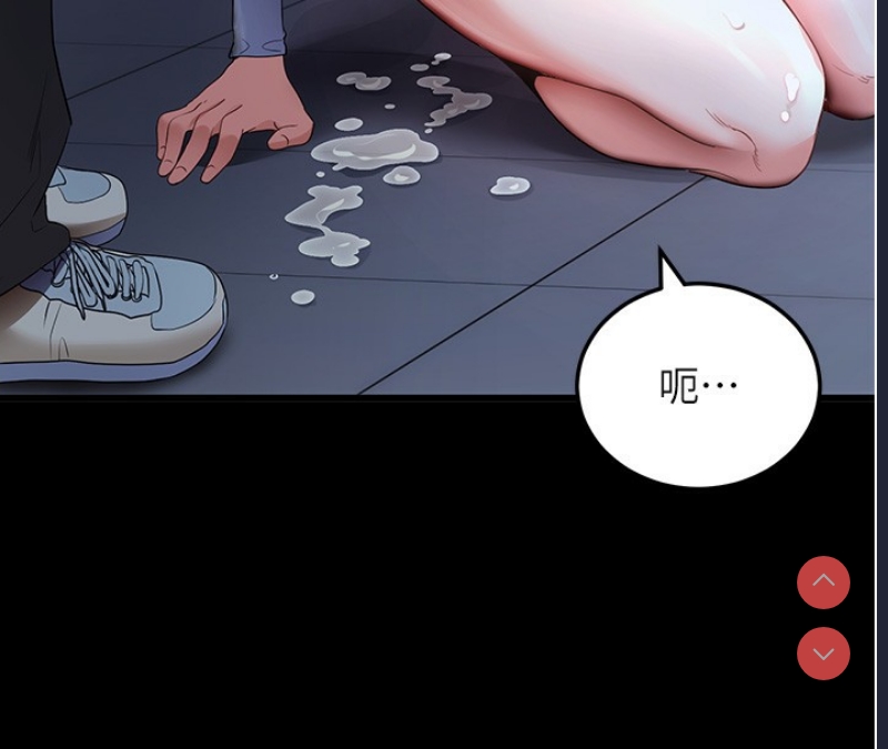 拜脫拜脫App