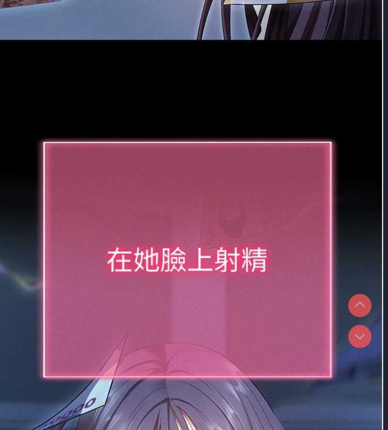 拜脫拜脫App