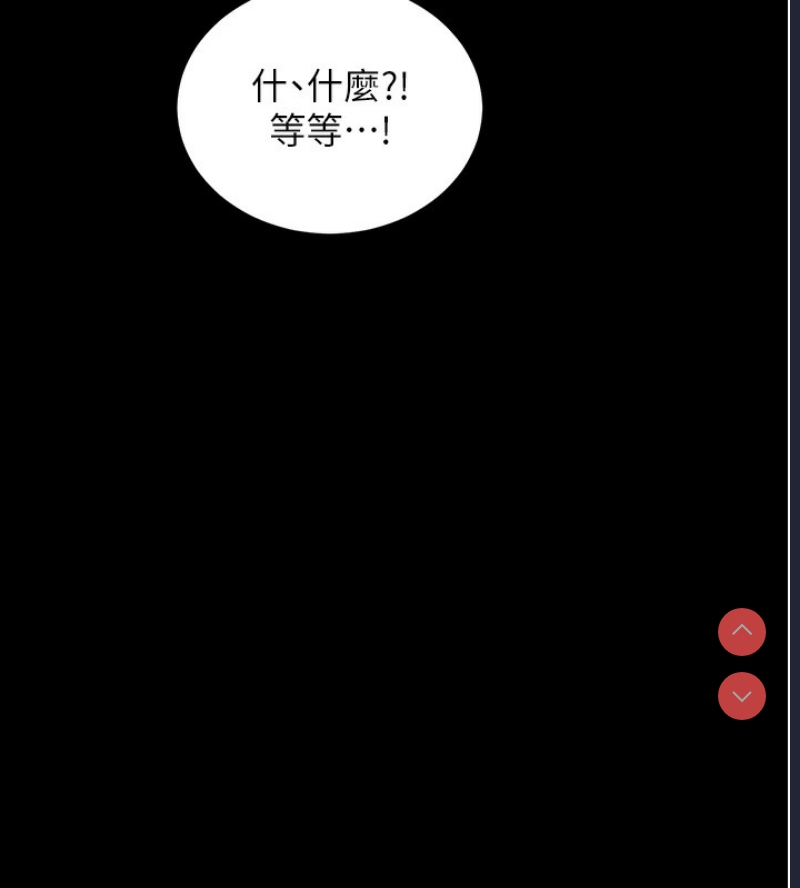 拜脫拜脫App