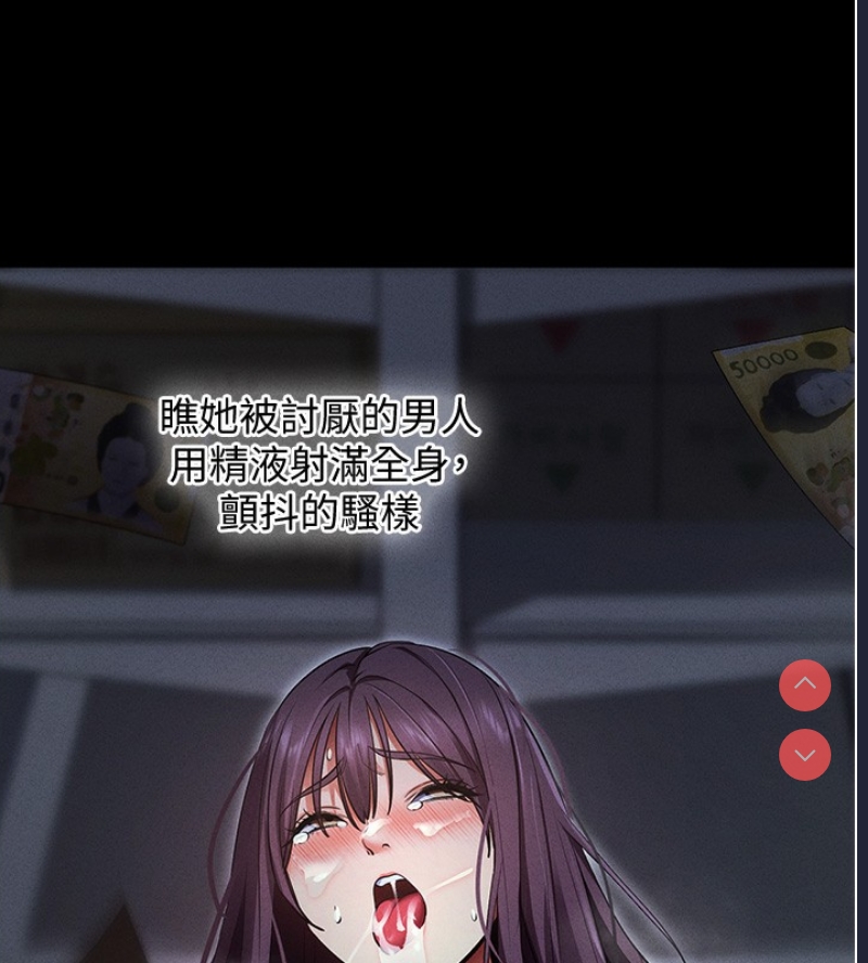 拜脫拜脫App