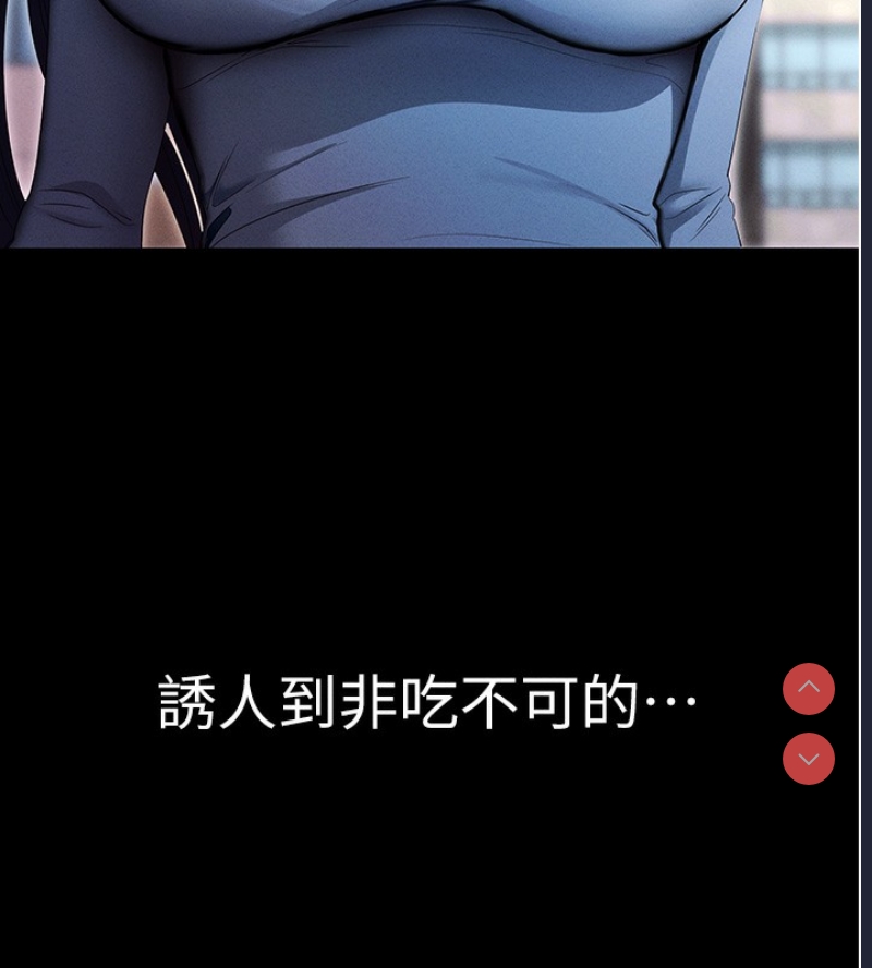拜脫拜脫App
