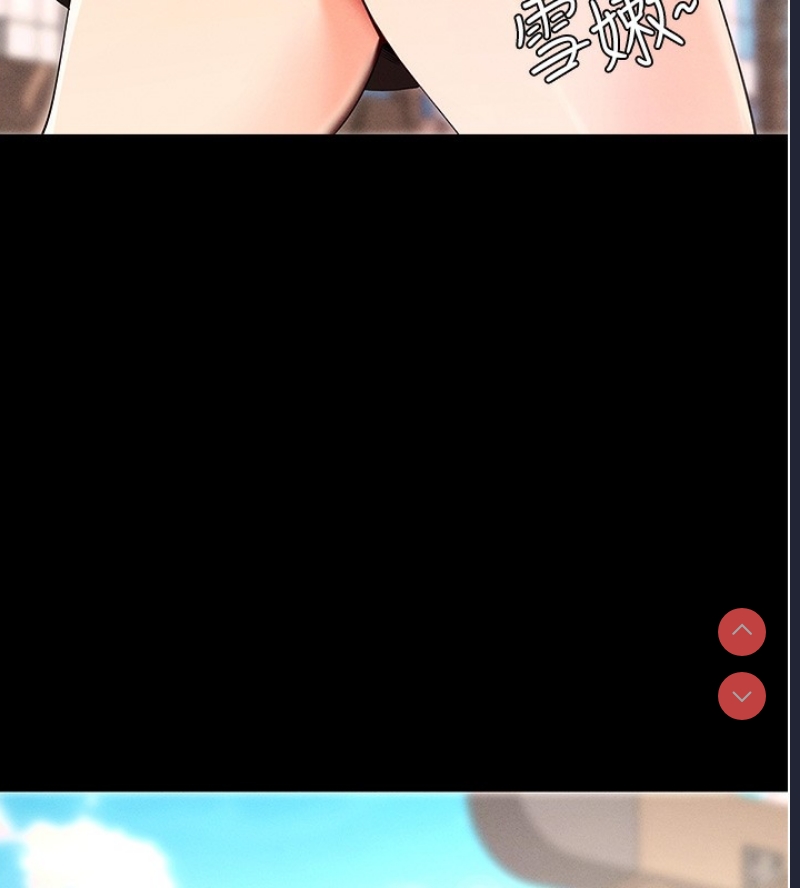 拜脫拜脫App