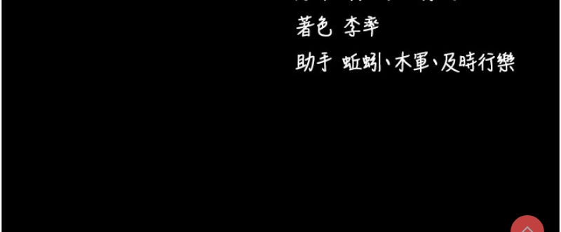 拜脫拜脫App