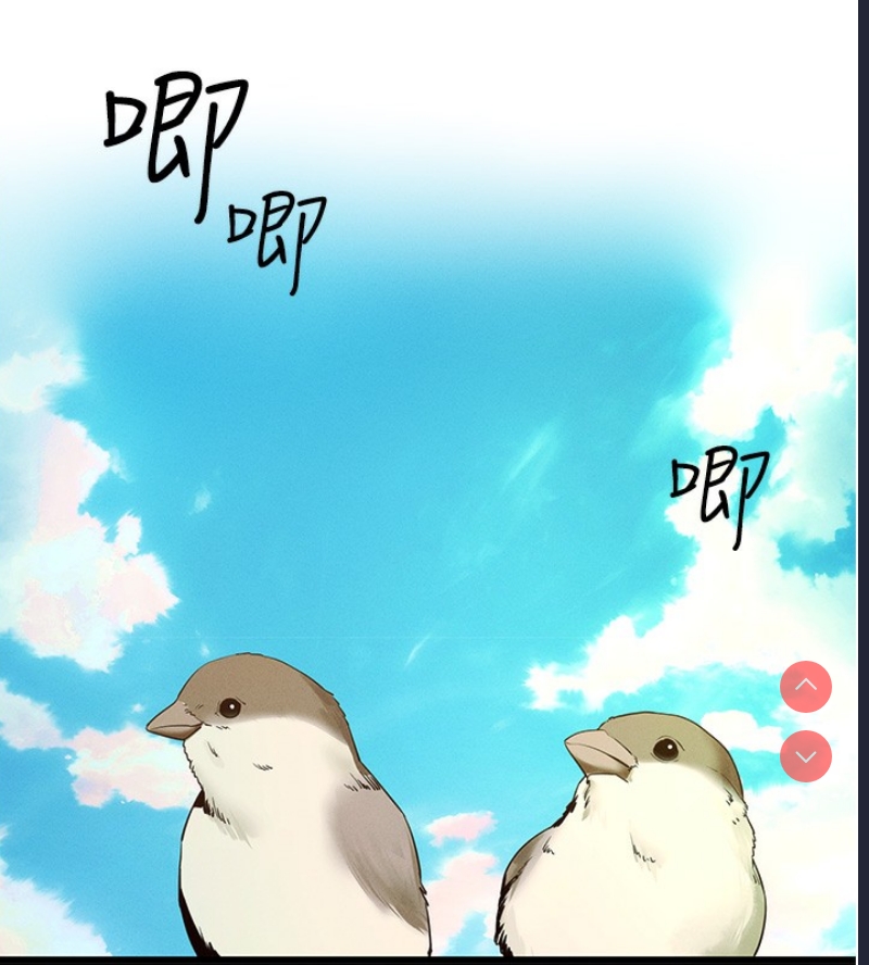 拜脫拜脫App
