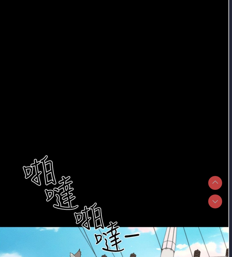 拜脫拜脫App