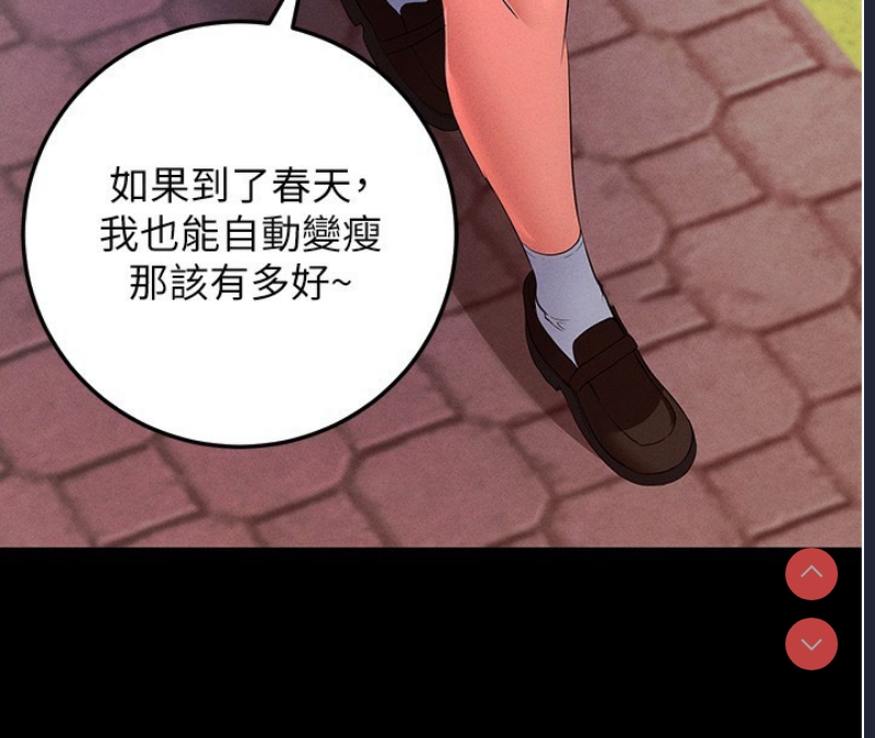 拜脫拜脫App
