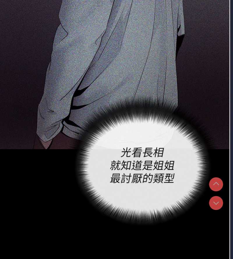 拜脫拜脫App