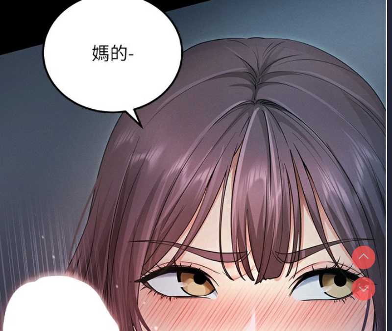 拜脫拜脫App