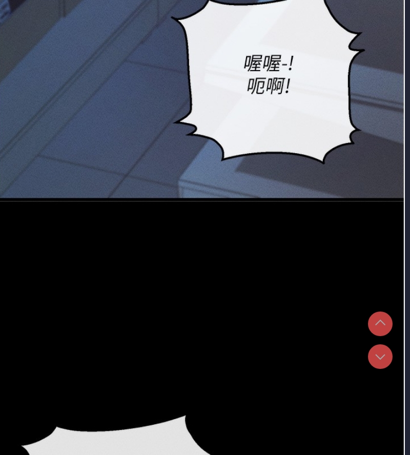 拜脫拜脫App