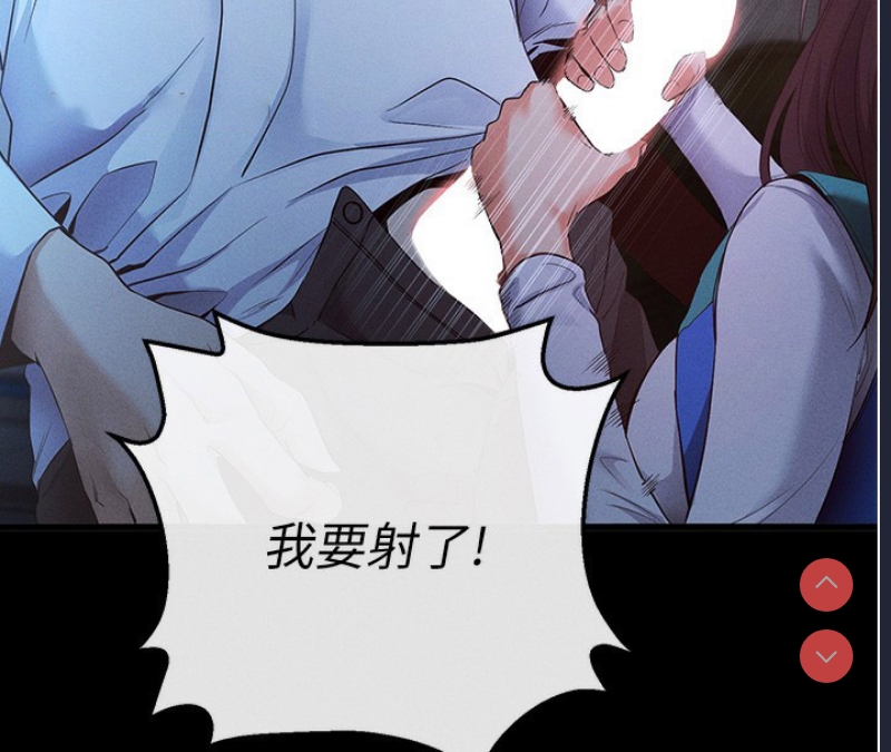 拜脫拜脫App