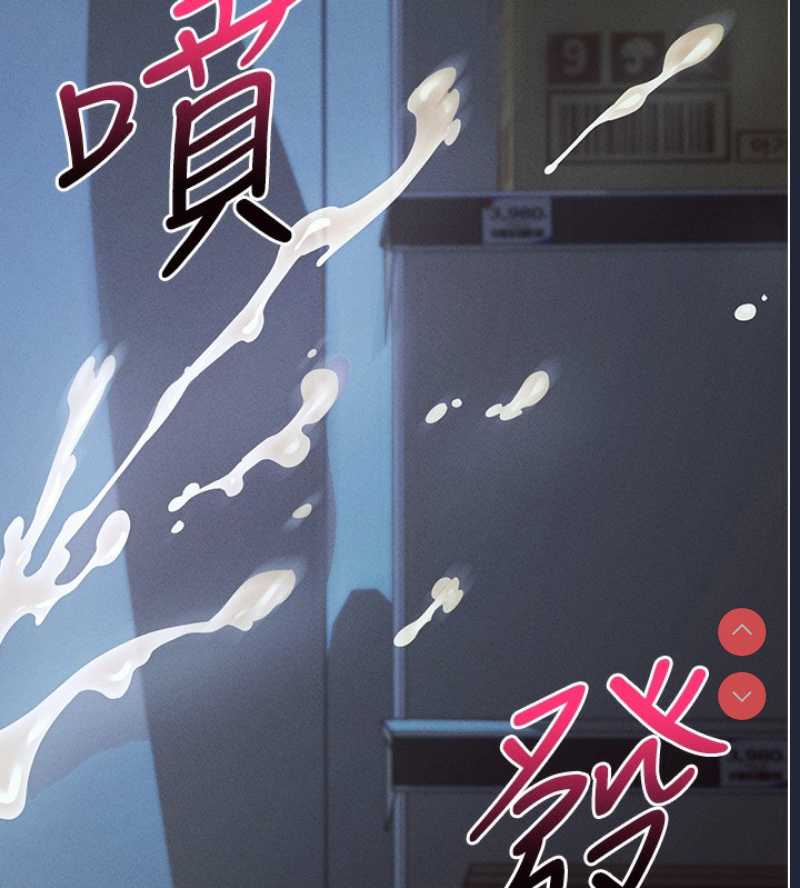 拜脫拜脫App