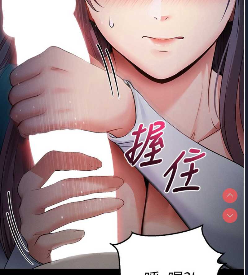 拜脫拜脫App