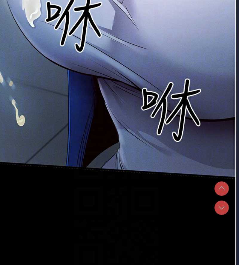 拜脫拜脫App