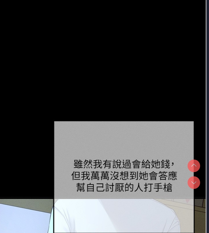 拜脫拜脫App