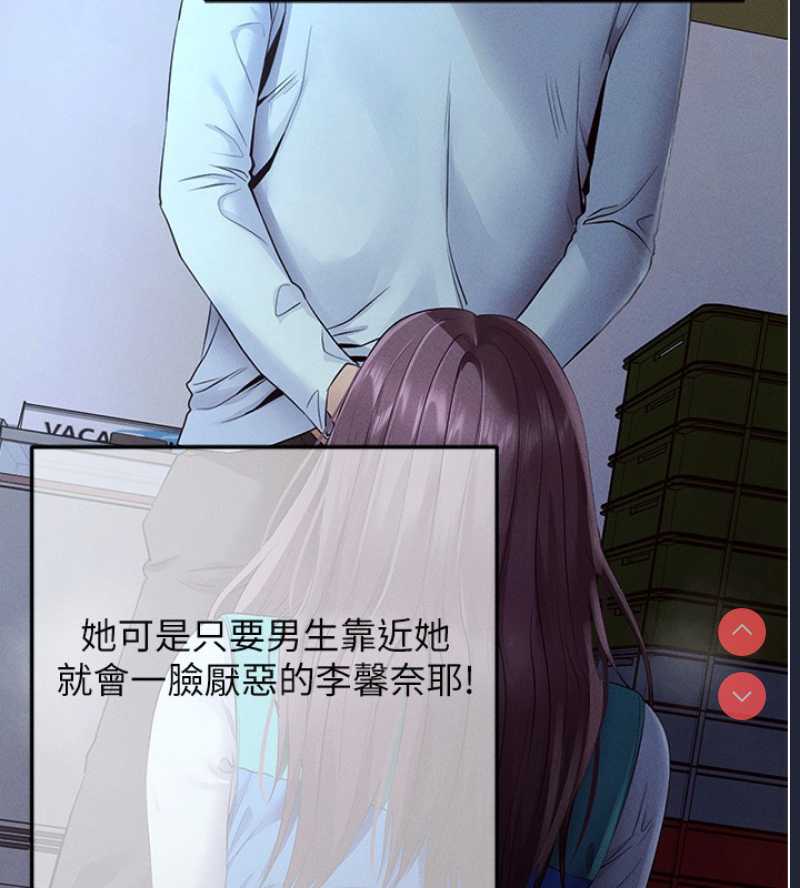 拜脫拜脫App