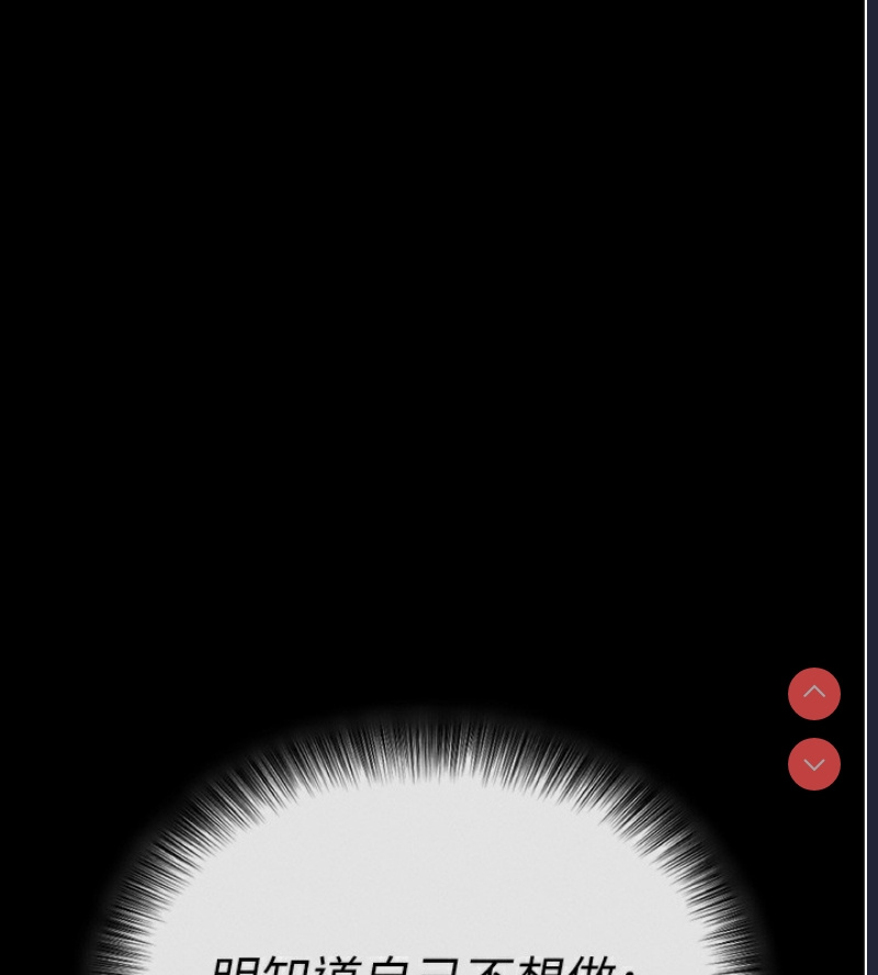 拜脫拜脫App