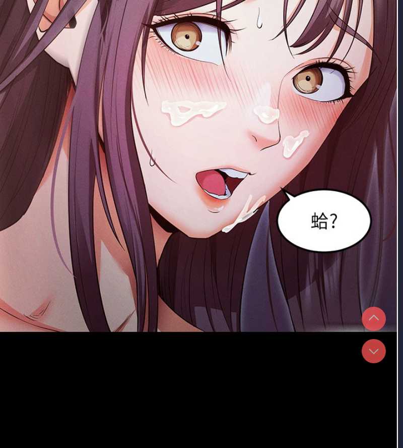 拜脫拜脫App
