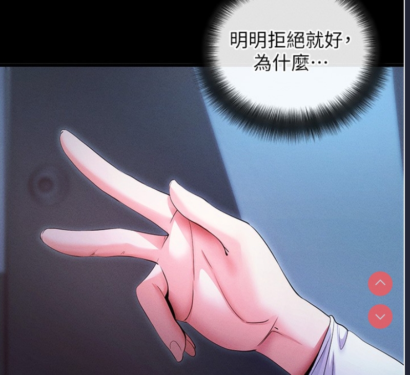 拜脫拜脫App