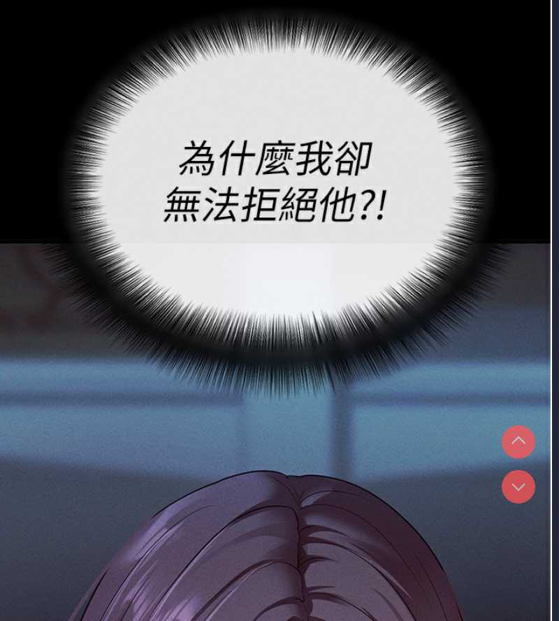 拜脫拜脫App