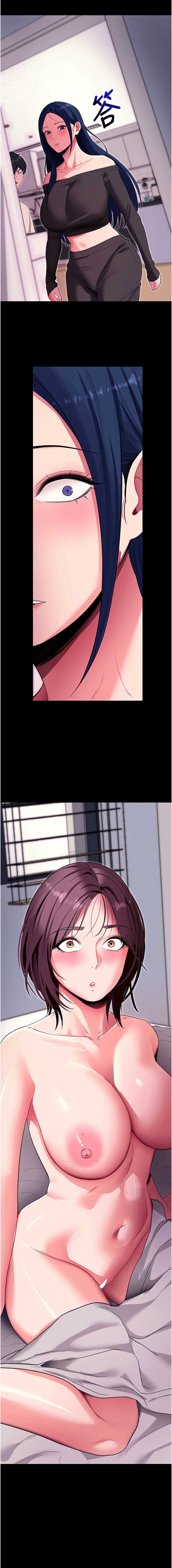 拜脫拜脫App