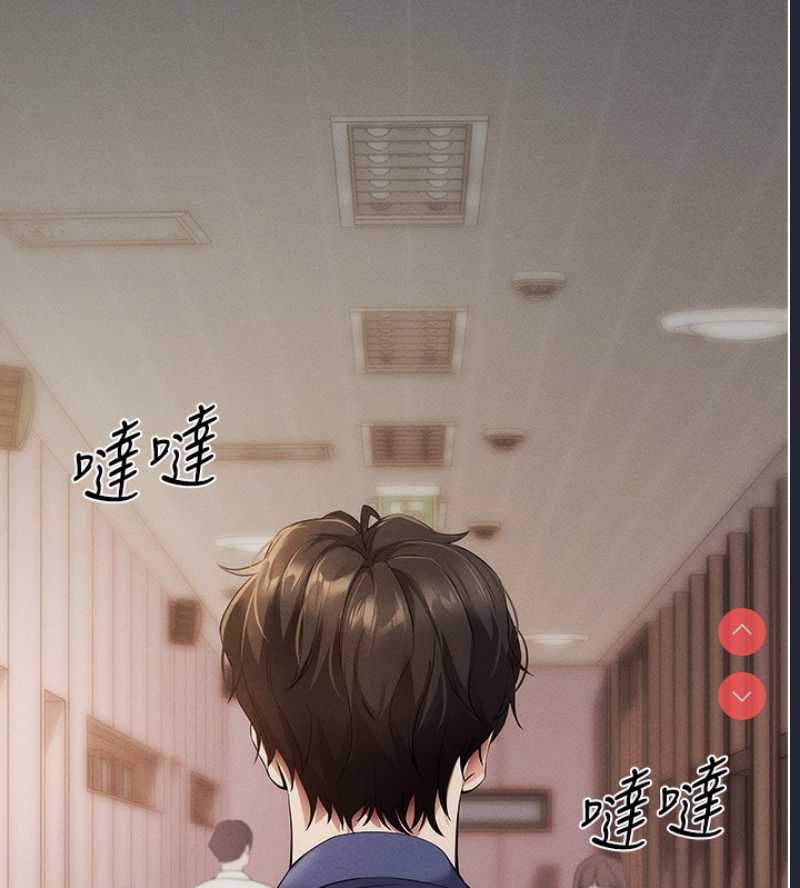 拜脫拜脫App