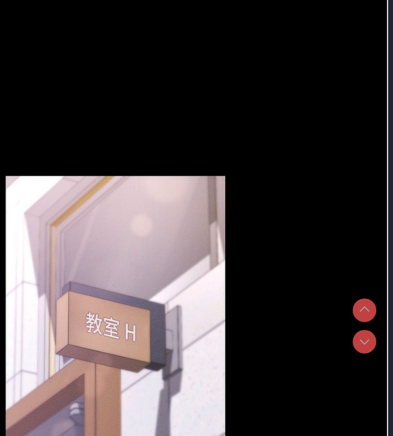 拜脫拜脫App