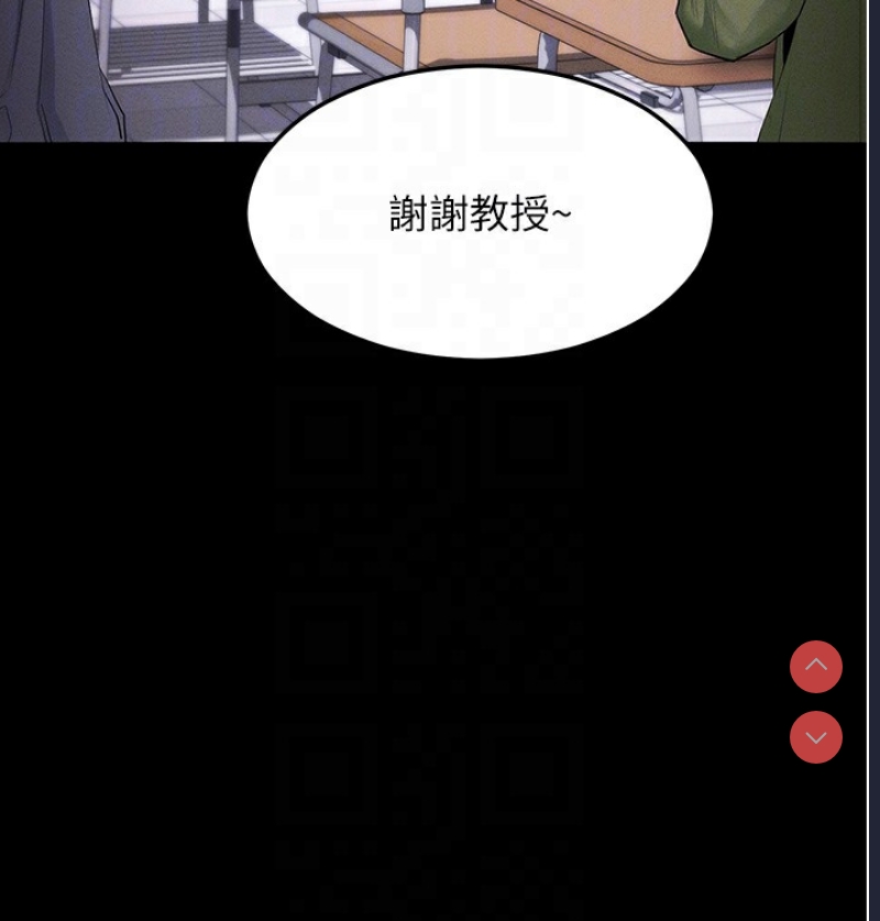 拜脫拜脫App