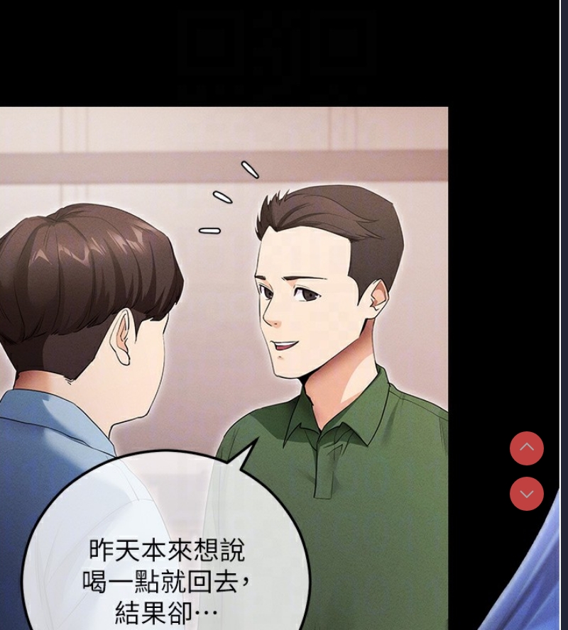 拜脫拜脫App