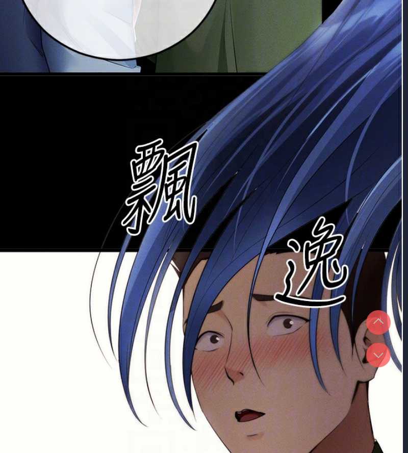 拜脫拜脫App