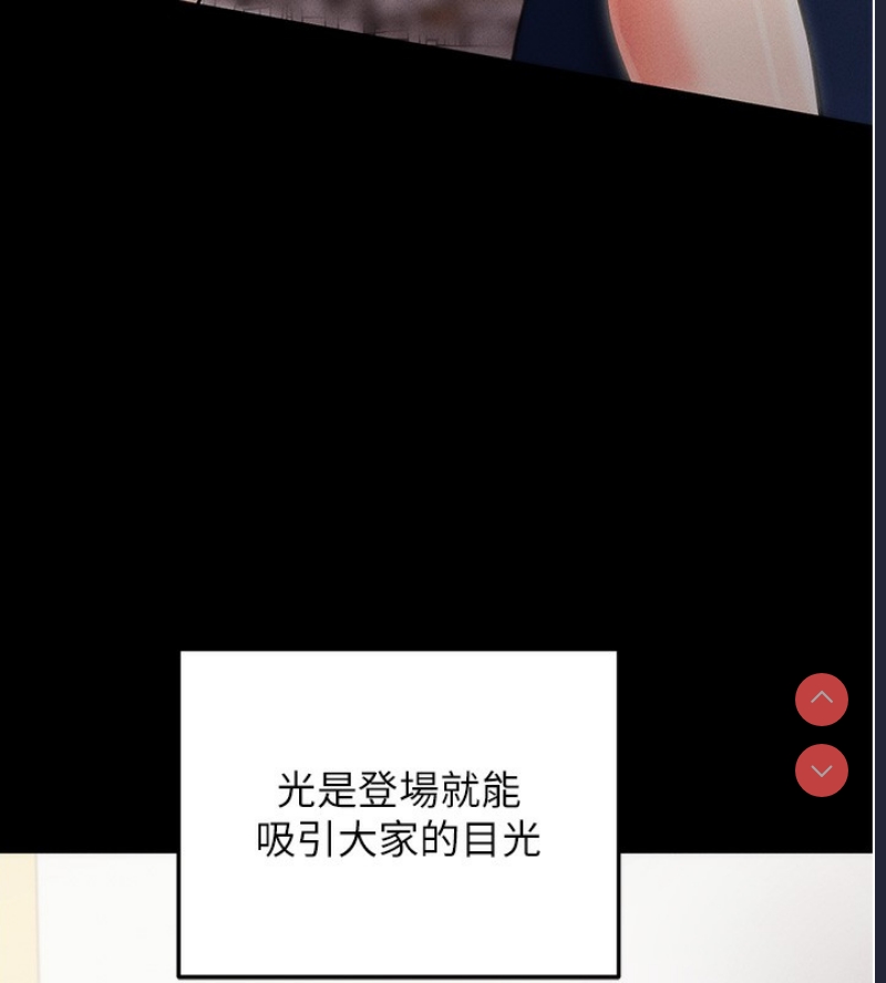 拜脫拜脫App