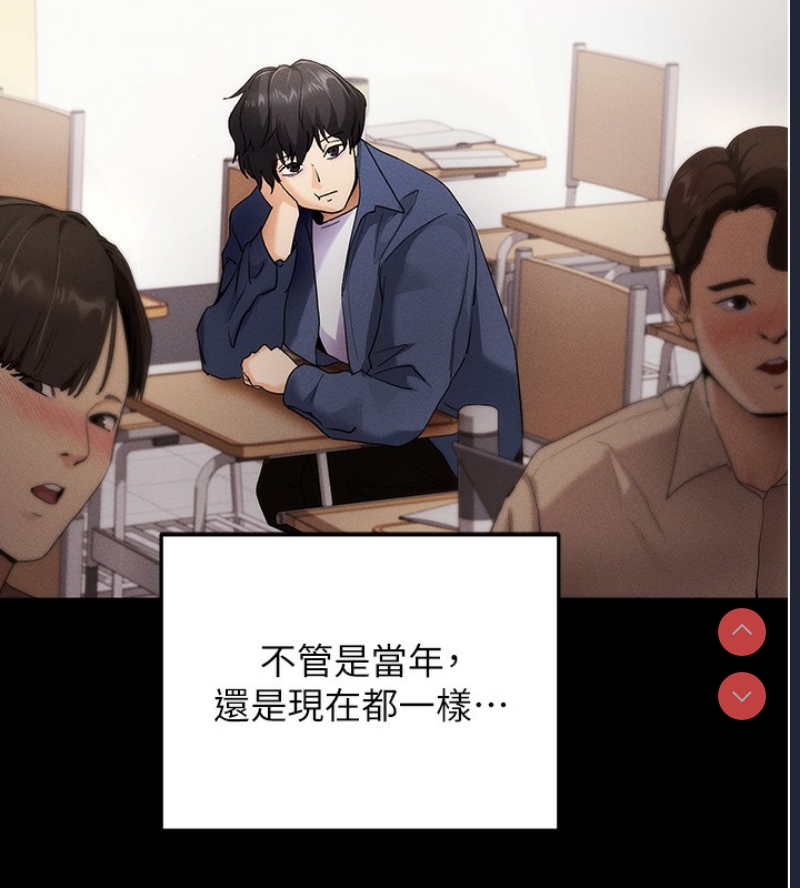 拜脫拜脫App