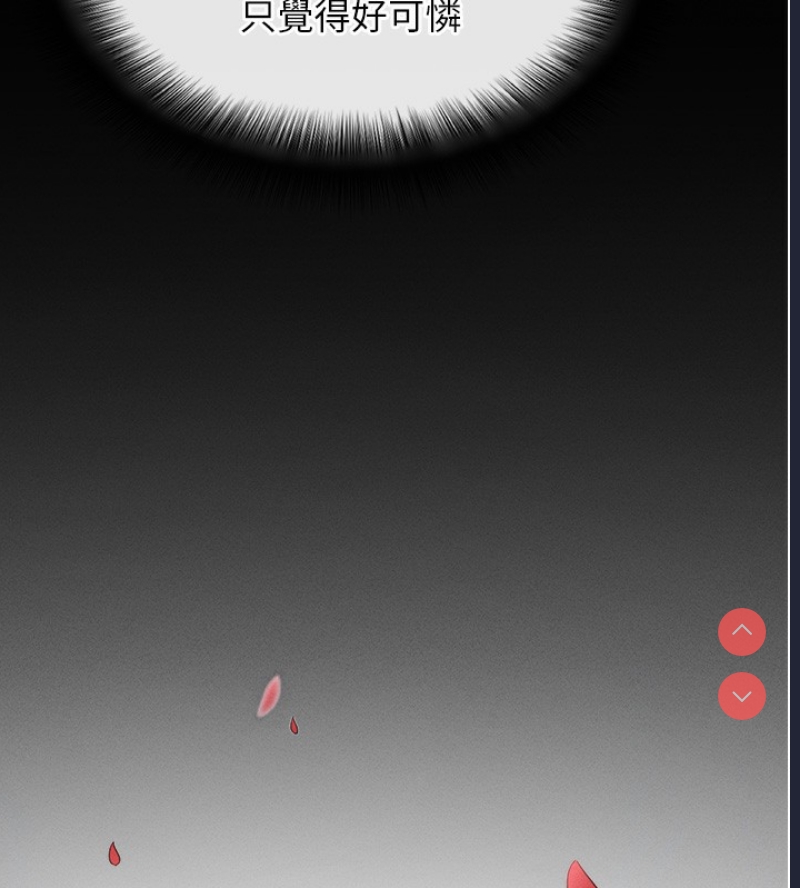 拜脫拜脫App