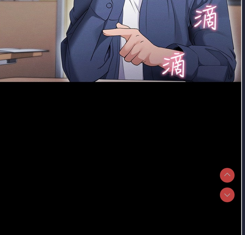 拜脫拜脫App