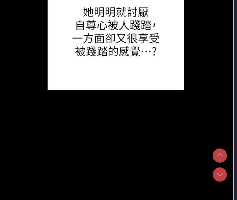 拜脫拜脫App