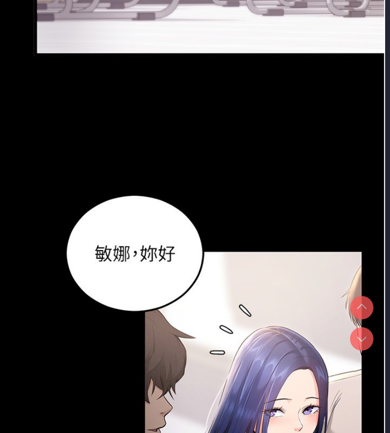 拜脫拜脫App