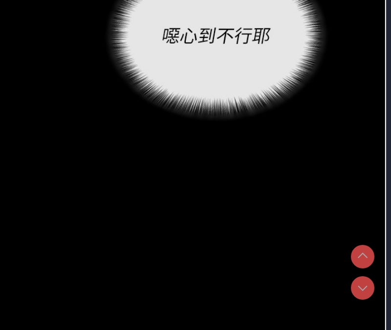 拜脫拜脫App
