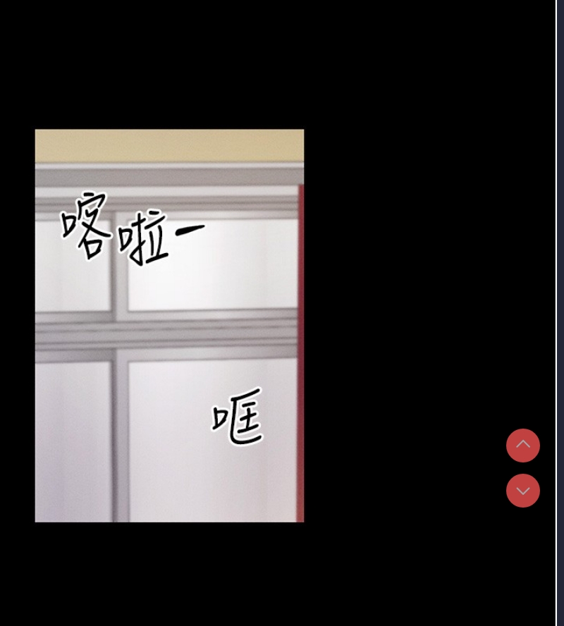 拜脫拜脫App
