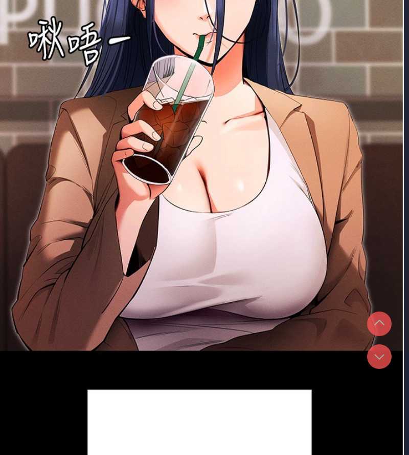 拜脫拜脫App