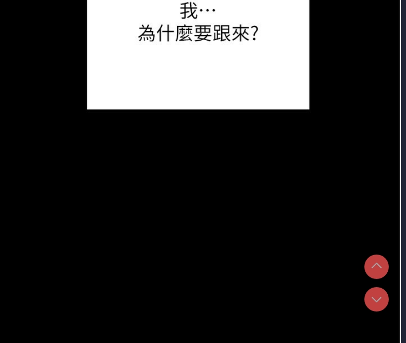 拜脫拜脫App